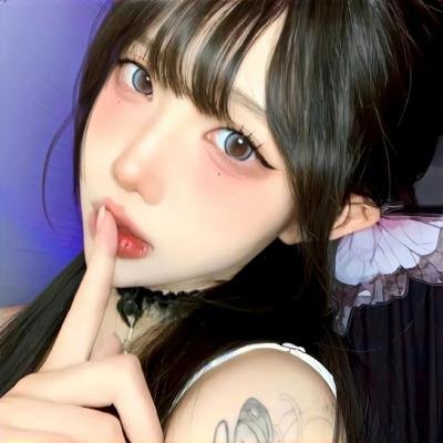 目中无人2